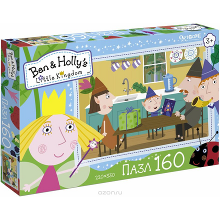 Ben&Holly Пазл День рождения Бена AST000000000186007