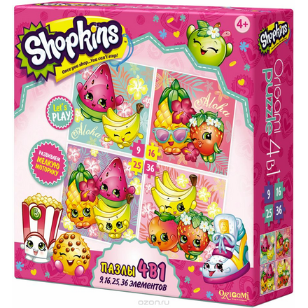 Shopkins Пазл для малышей Tropical 4 в 1 AST000000000186345