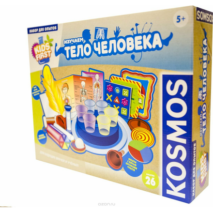 Kosmos Kids First Набор для опытов и экспериментов Изучаем тело человека 1617776