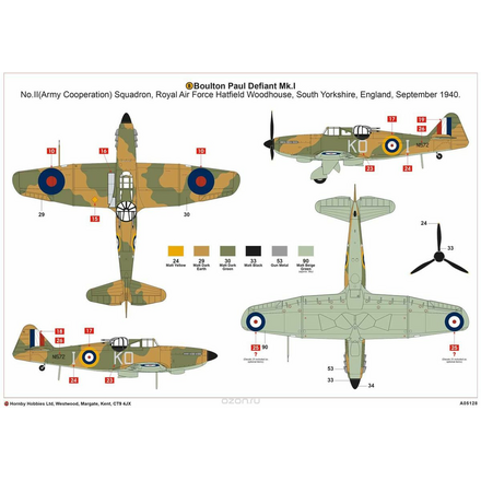 Airfix Авиамодель Boulton Paul Defiant Mk.I A05128