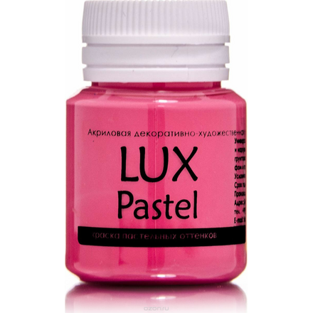 Luxart Краска акриловая LuxPastel цвет красный пастельный 20 мл A1V20