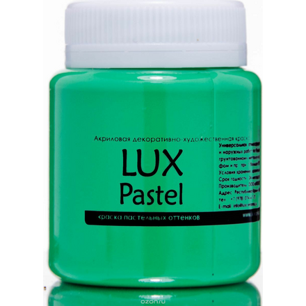 Luxart Краска акриловая LuxPastel цвет зеленый темный пастельный 80 мл A8V80