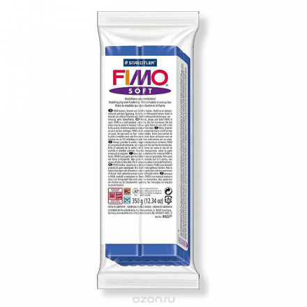 Fimo Soft Глина полимерная цвет блестящий синий 8022-33