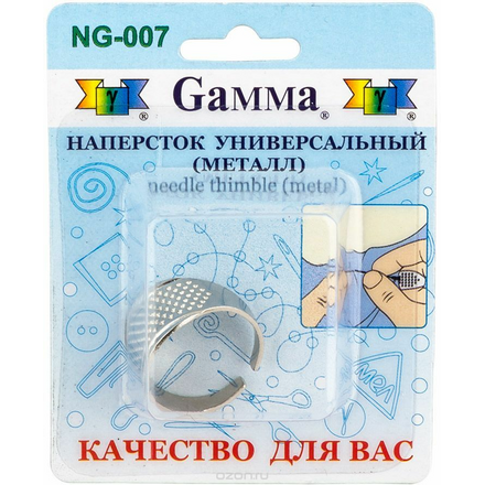 Наперсток-кольцо "Gamma", регулируемый NG-007