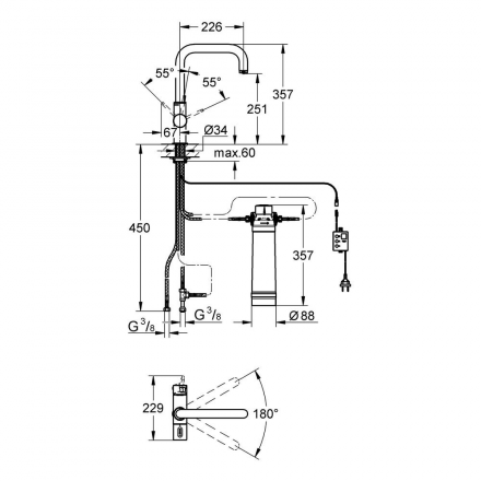 Комплект Grohe Blue 31299dc1