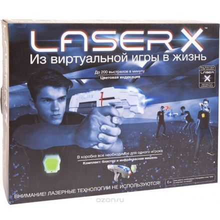 LaserX Игровой набор 2 предмета 88011