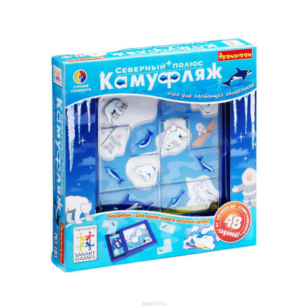 Bondibon Обучающая игра Камуфляж Северный полюс ВВ0516