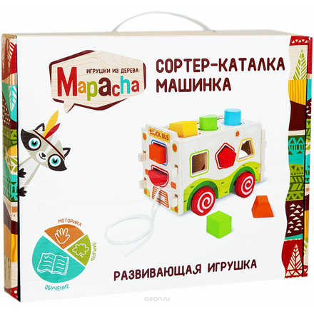 Mapacha Обучающая игра Сортер-каталка Машинка 76655