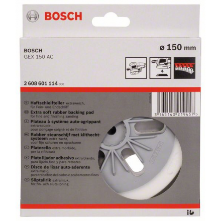 Тарелка опорная Bosch 150мм (2.608.601.114) 150мм (2.608.601.114)