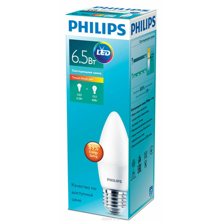 Лампа светодиодная Philips "Essential", цоколь E27, 6,5W, 2700К. 929001811407