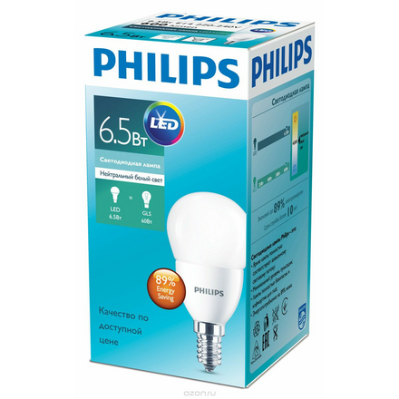 Лампа светодиодная Philips "Essential", цоколь E14, 6,5W, 4000К. 929001811607