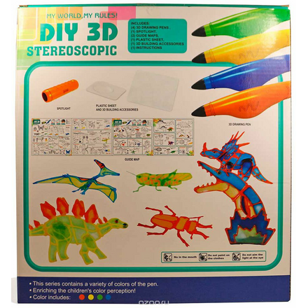 3D Stereoscopic Набор для 3D моделирования Динозавр LM555-4H