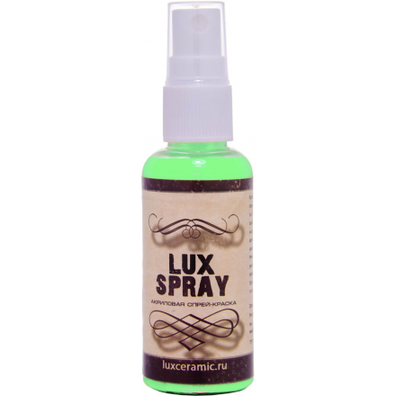 Luxart Краска-спрей акриловая LuxSpray цвет салатовый 50 мл FT19V50