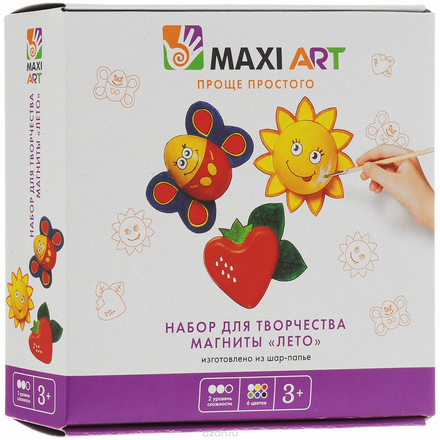 Maxi Art Набор для творчества Магниты Лето 3 шт МА-0516-02