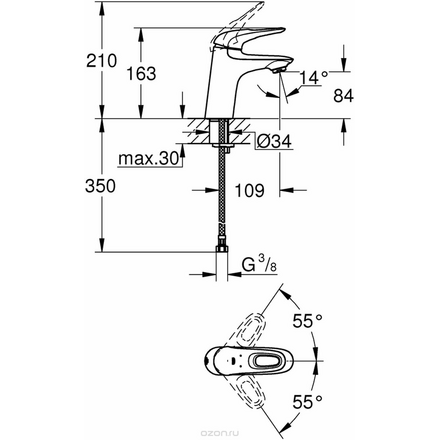 Смеситель для раковины Grohe "Eurostyle". 23567003