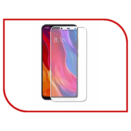 Аксессуар Защитное стекло для Xiaomi Mi8 SE Ainy Full Screen Cover 0.25mm White с полноклеевой поверхностью