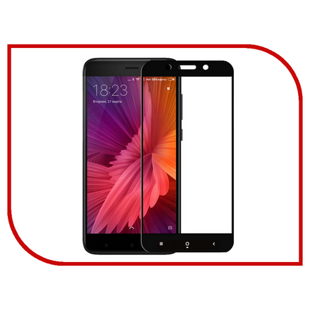 Аксессуар Защитное стекло для Xiaomi Redmi 4X LuxCase 2.5D Full Screen Black Frame 77828