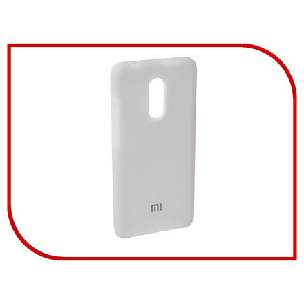 Аксессуар Чехол для Xiaomi Redmi 5 Innovation Silicone White 11898