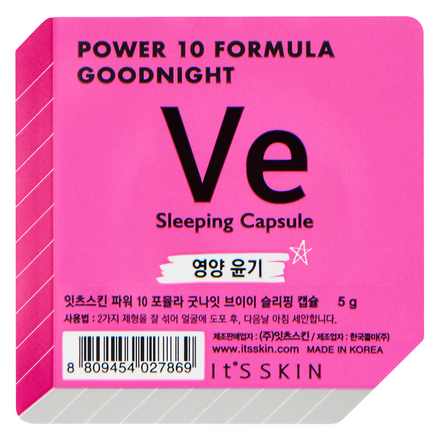 Маска It's Skin Power 10 Formula Goodnight Sleeping Capsule VE (Объем 5 г) 5 мл