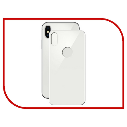 Аксессуар Защитное стекло Solomon 2.5D Full Cover Back White APPLE iPhone X 2223