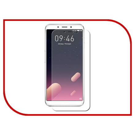 Аксессуар Защитное стекло для Meizu M6S Liberty Project Tempered Glass 0.33mm 0L-00037719