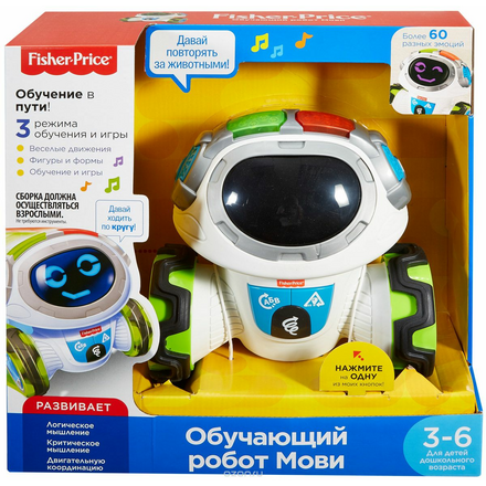 Fisher-Price Робот Мови FKC38