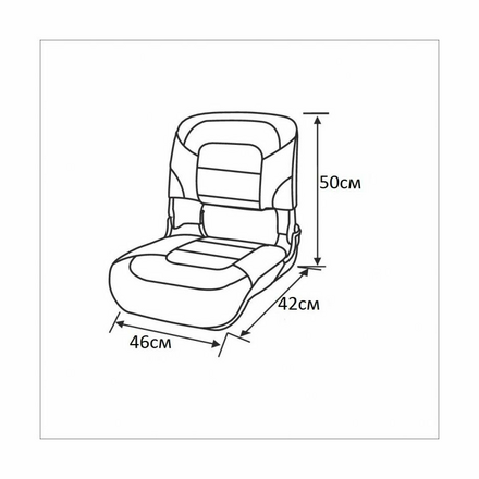 Кресло пластмассовое складное с подложкой All Weather High Back Seat, белый/синий 75140WB