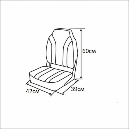 Кресло складное мягкое High Back Rainbow Boat Seat, красный/белый 75107RCW