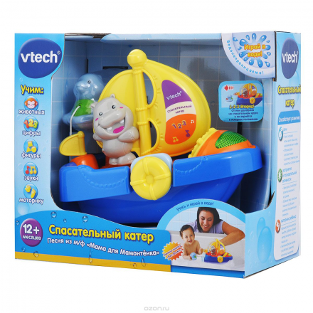 Игрушка для ванны Vtech "Плавающий корабль"