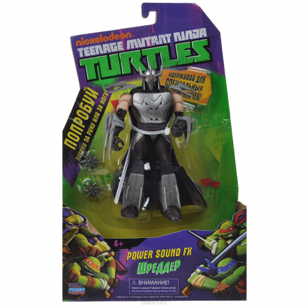 Фигурка Turtles "Шредер", озвученная, 16 см