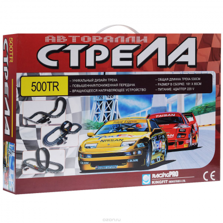 Игровой набор Racing PRO "Авторалли "Стрела"