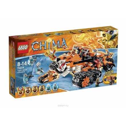 LEGO: Передвижной командный пункт Тигров 70224