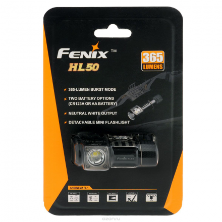 Фонарь Fenix HL50