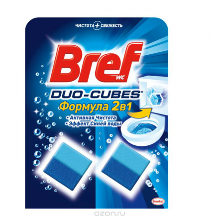 Чистящее средство для сливного бочка Bref "Duo-Cubes 2 в 1", 50 г, 2 шт