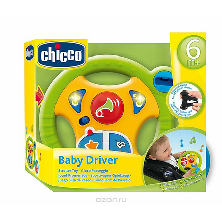 Музыкальная игрушка для коляски Chicco "Маленький водитель"