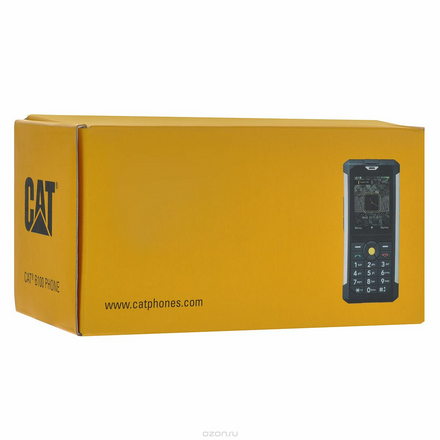 Caterpillar Cat B100, Black