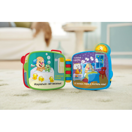 Fisher Price Книжка Считаем с ученым щенком