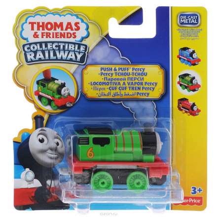 Thomas&Friends Паровозик "Push & Puff Percy"