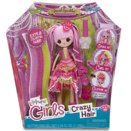 Кукла Lalaloopsy