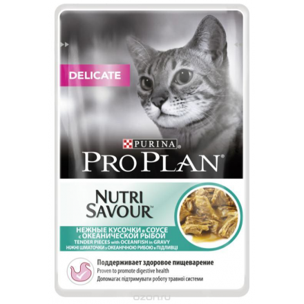 Консервы Pro Plan "Nutri Savour" для кошек с чувствительным пищеварением, с океанической рыбой, 85 г