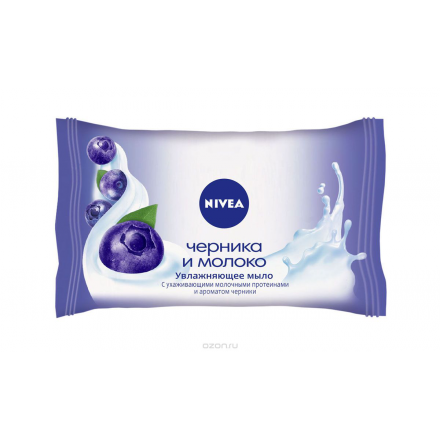 Nivea Мыло увлажняющее для тела Черника и молоко 90г