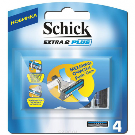 Сменные картриджи "Schick Extra 2 Plus", 4 шт