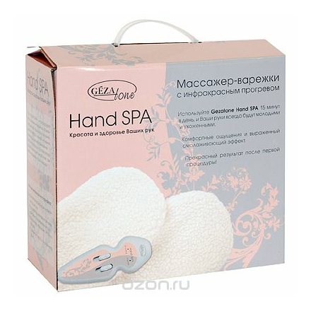 Массажер-варежки с функцией прогрева "Hand SPA"