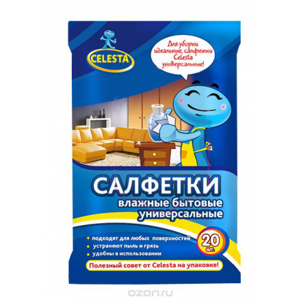 Салфетки влажные "Celesta", универсальные, 20 шт