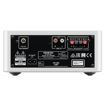 Hi-Fi минисистема Onkyo CS-265 Red