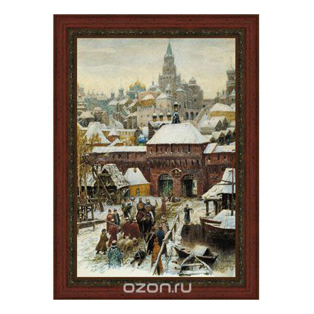 Арт-постер в багете "Москва. Конец XVII века" (А. М. Васнецов), 28 см x 40 см