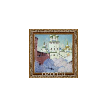 Ростовский Кремль (Горюшкин-Сорокопудов И. С.), 40 см x 40 см