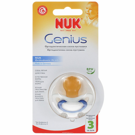 Пустышка латексная NUK "Genius", ортодонтическая, от 18 месяцев, цвет: белый, синий