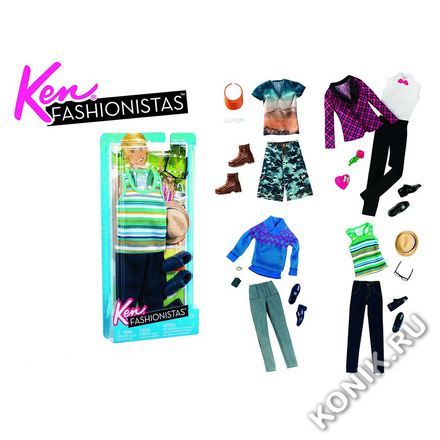 Набор Barbie Модный гардероб Кена, в ассортименте (Mattel N8329)