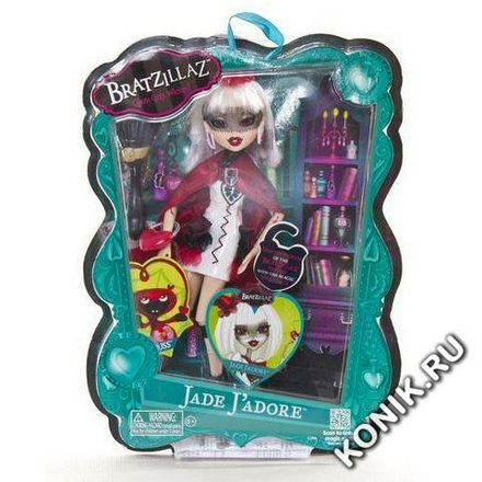 Кукла Bratzillaz Джейд Жадор  (MGA Entertainment 517313)